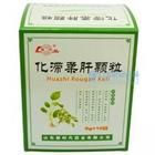 化滯柔肝顆粒 化滯柔肝顆粒