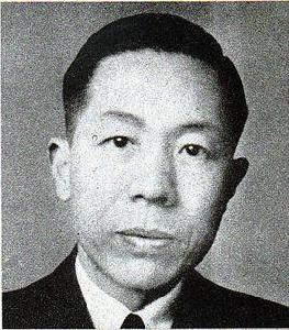 李聖五[汪偽政府司法行政部第一任部長]