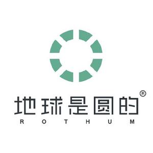 地球是圓的 地球是圓的