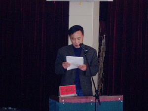 （圖）九連城鎮