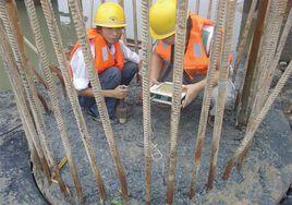 最大拉應變理論 最大拉應變理論