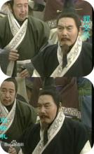 《東周列國·春秋篇》中的鄭文公