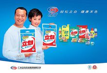 歐陽震華與袁立