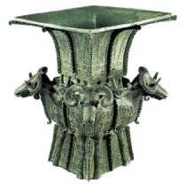 四羊方尊 四羊方尊