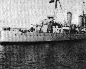 (圖)向解放區航行的“重慶”號