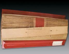 貝葉經製作技藝 貝葉經製作技藝