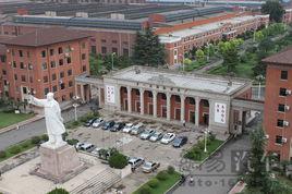 第一拖拉機製造廠 第一拖拉機製造廠