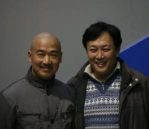 The Founding of a Republic