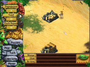 《虛擬村莊3》 《虛擬村莊3》