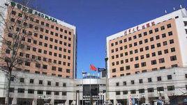 學研大廈 學研大廈