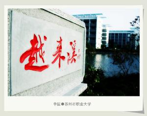 （圖）公元前510年