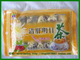 明目茶