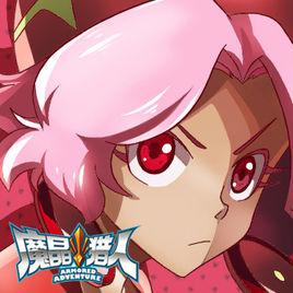 烏拉拉[國漫魔晶獵人女主角之一]