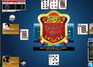 鼎牛競技 鼎牛競技