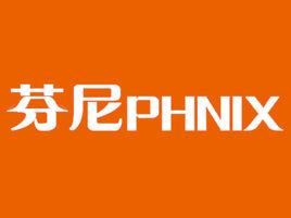 芬尼空氣能熱水器