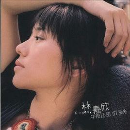 想念動作 想念動作