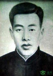 劉紹南[“紅五子”之首，革命烈士]