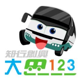 大巴123 大巴123