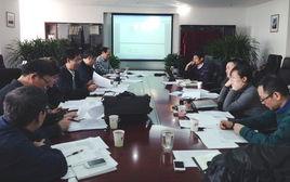 編寫大綱 編寫大綱