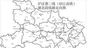 沿江鐵路湖北段