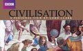 《文明的軌跡》 《文明的軌跡》