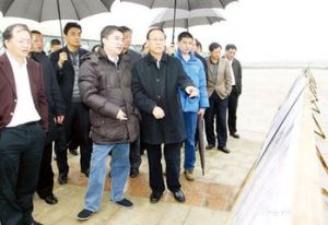 會展用地 會展用地