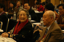 2007年話劇百年紀念活動 朱琳 鄭榕