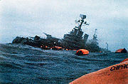 貝爾格拉諾將軍號沉沒的情景