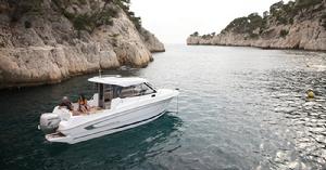 安海仕舷外機7.8