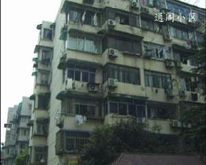 通閣小區 通閣小區