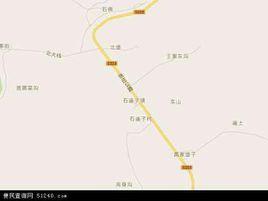 遼寧石廟子鎮 遼寧石廟子鎮