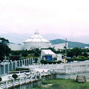 仰光禁毒博物館