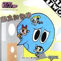 鯨魚的故事 鯨魚的故事