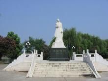 陸羽公園 陸羽公園