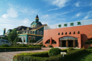 哈爾濱葡萄王國