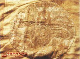 明代王爵可以用五爪龍 明代王爵可以用五爪龍