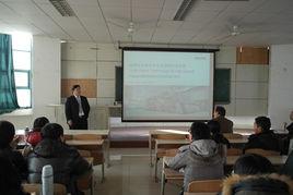 福伊特中國 福伊特中國