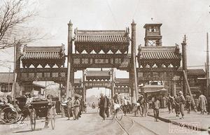 老照片 西四牌樓