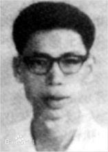 范方[中國作家協會會員]