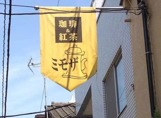 美食|來淺草吧,帶你去拜東京最古老的寺廟,吃最濃的抹茶冰淇淋