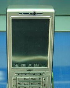 友信達U988 友信達U988