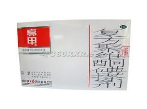 複方聚維酮碘搽劑