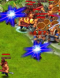 將夜王朝 將夜王朝