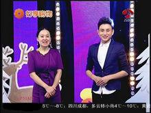 林毅[演藝明星]