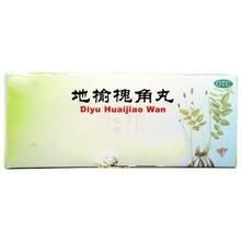 地榆槐角丸 地榆槐角丸