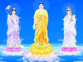 西方極樂世界 西方極樂世界