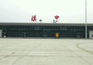 漢中機場