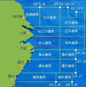 舟山漁場地理位置