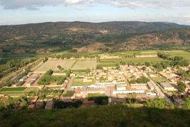 鎮靖古城 鎮靖古城