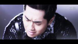 熊貓[中國香港歌手鄭俊弘2014年發行的歌曲]